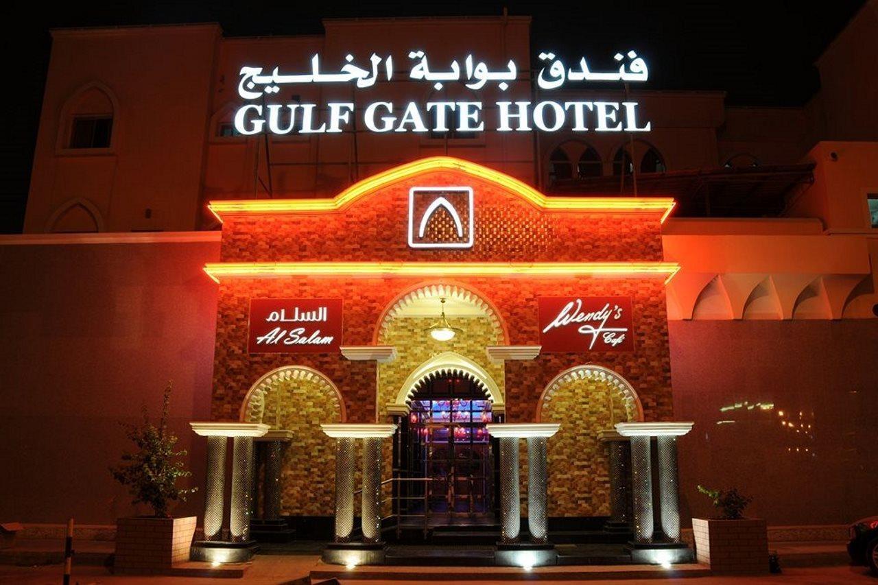 Gulf Gate Hotel Manama Ngoại thất bức ảnh